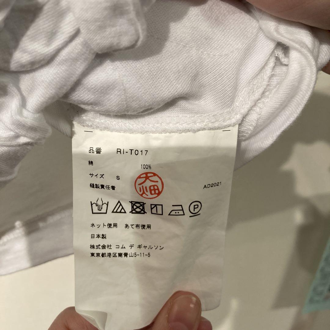 COMME des GARÇONS ホワイト Tシャツ S
