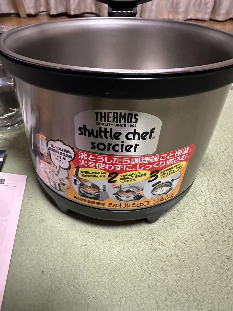 THERMOS 真空保温調理器 シャトルシェフ　ソルシエ　KPH-3000