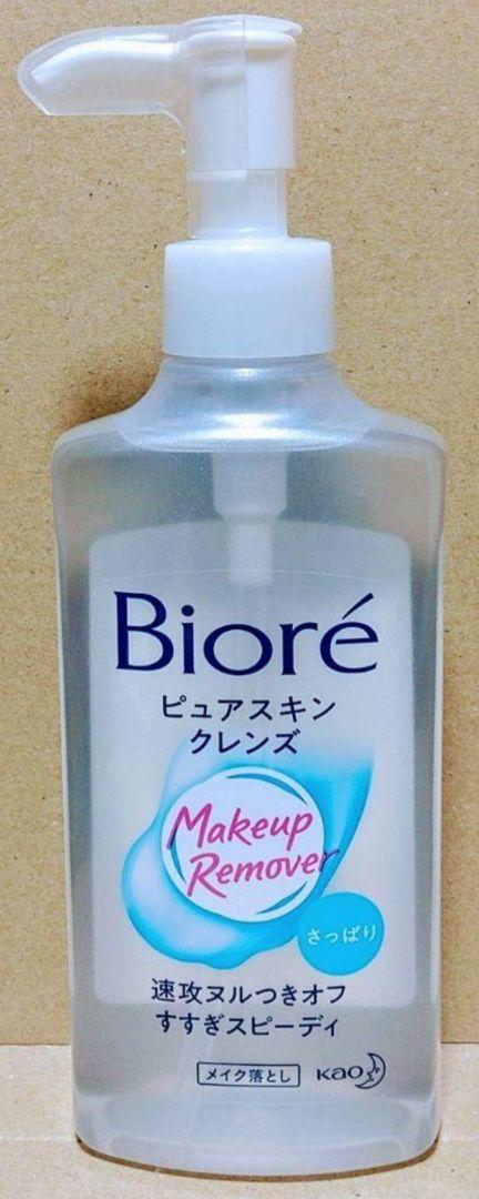 ビオレ