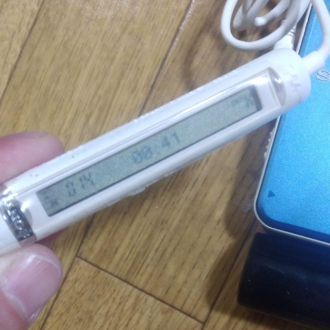直販限定 宮津様専用ページ MD ウォークマン MZ−E630 管理ナンバー944 直販限定 宮津様専用ページ MD ウォークマン MZ−E630 管理ナンバー944