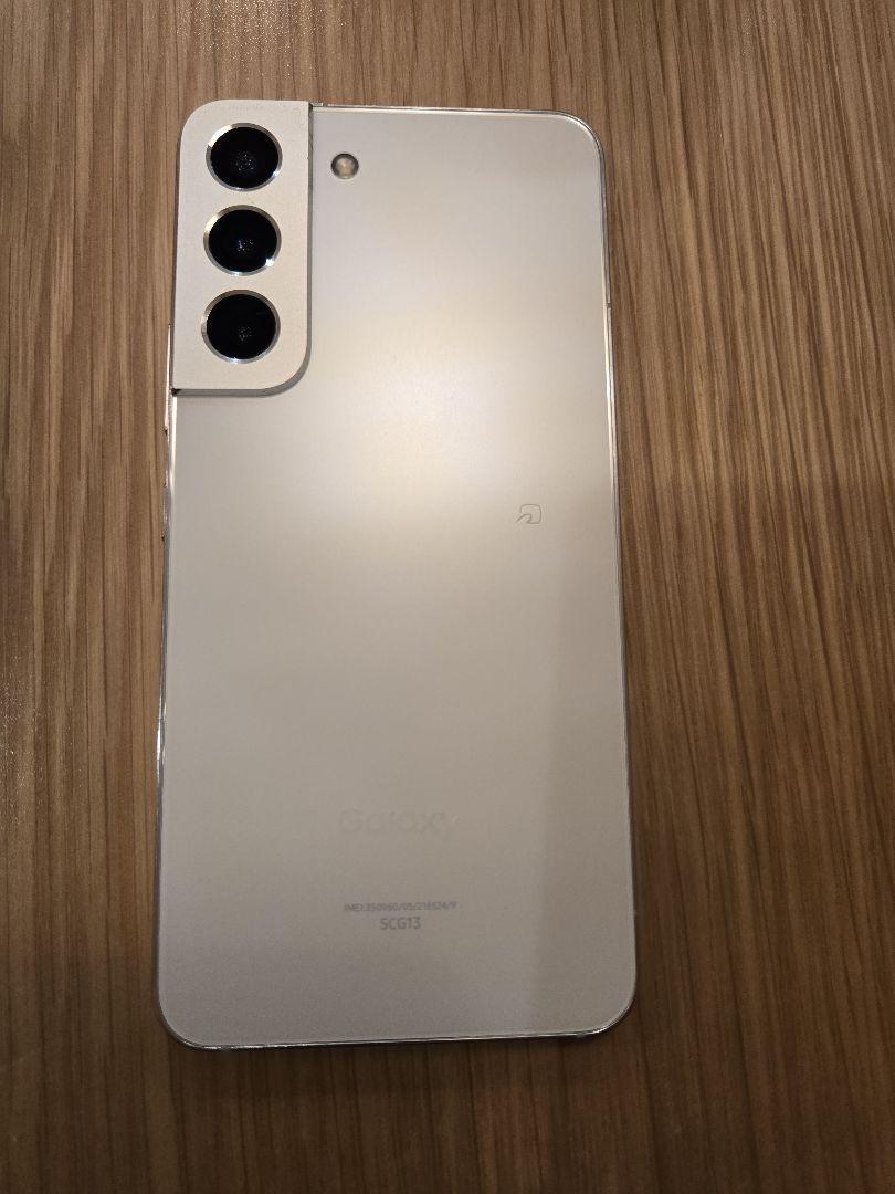 Samsung Galaxy S22 ホワイト 本体 au版