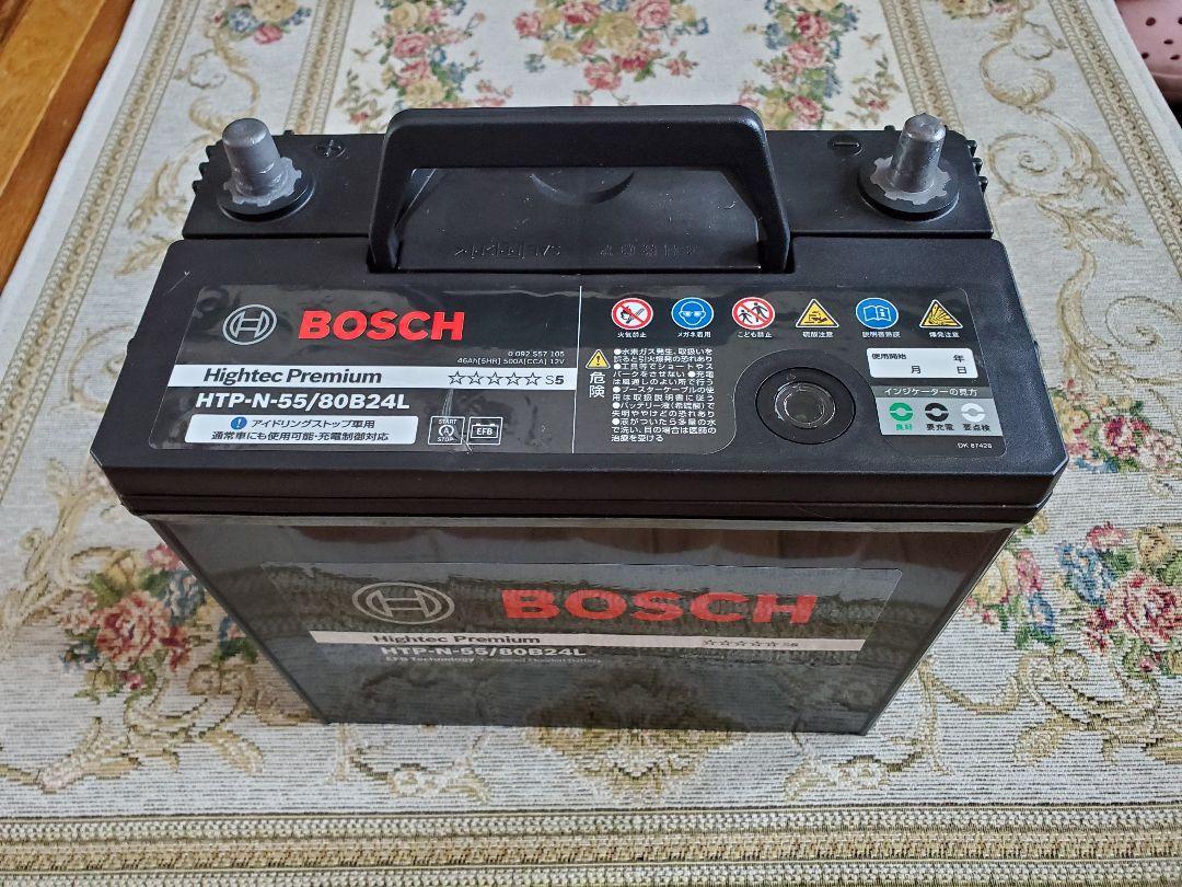 ボッシュ HTP-N-55/80B24L