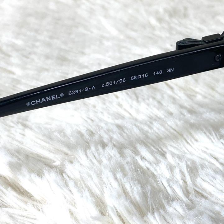 最新作定番 CHANEL ココマーク リボン 5281-Q-A tQHLu-m96576707128 箱 ケース付属 サングラス 好評大人気