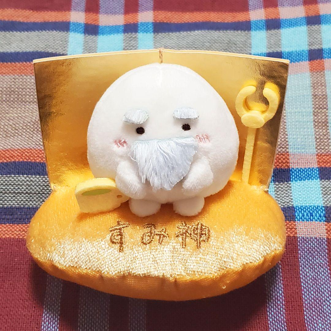 すみっコぐらし☆みんなあつまるんですテーマ☆シーンぬいぐるみ☆すみ神様