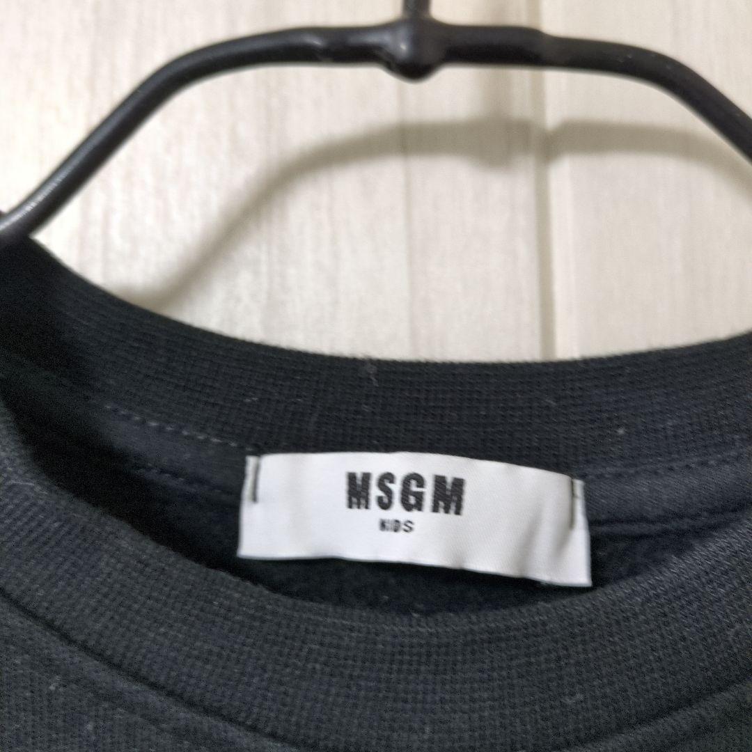 ♪美品♪MSGM キッズ　トレーナー　スウェット　150
