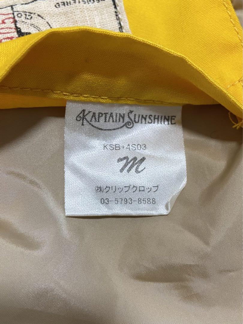 BEAMSプラス別注 x KAPTAIN SUNSHINE マウンテンパーカー