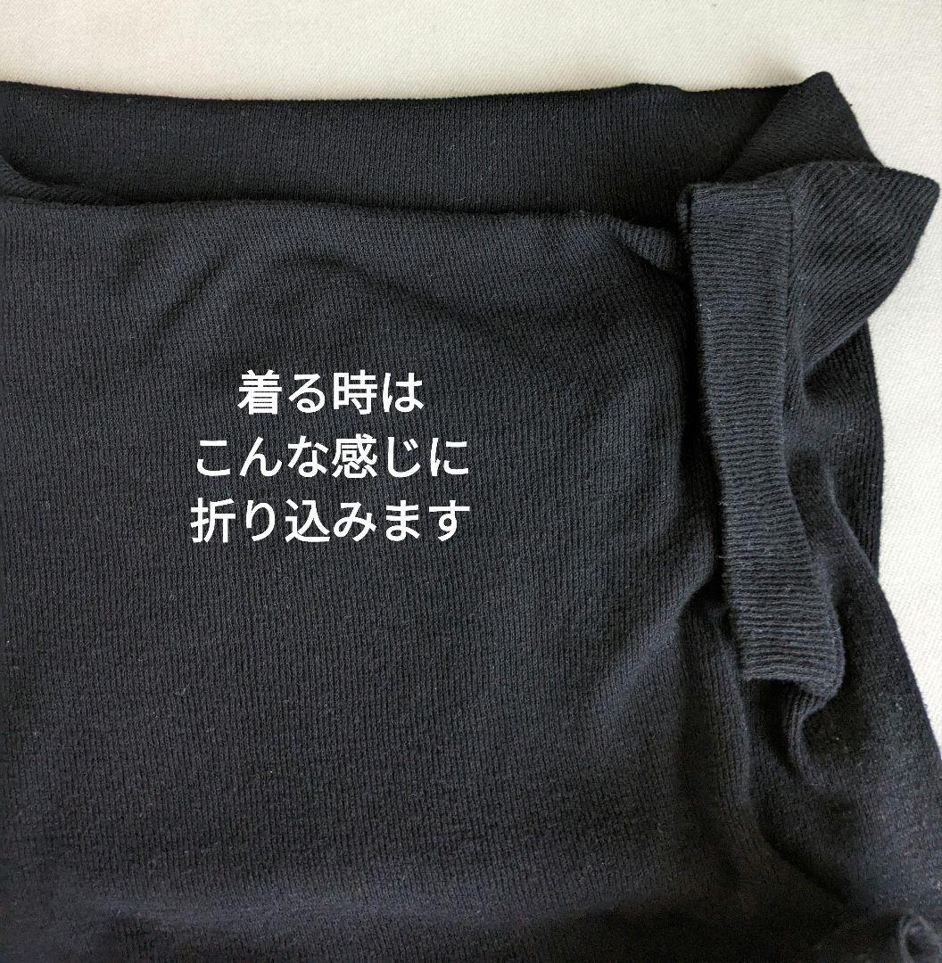 ☆ヨウジヤマモト☆ 裁ち切り仕様のサマーニット 濃紺