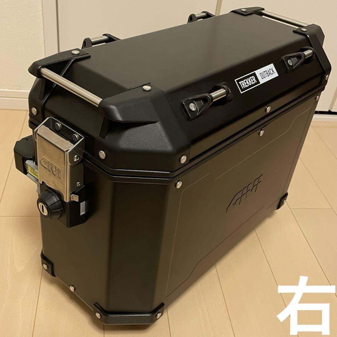 Givi TrekkerOutback 37L サイドケース左右セット ボックス