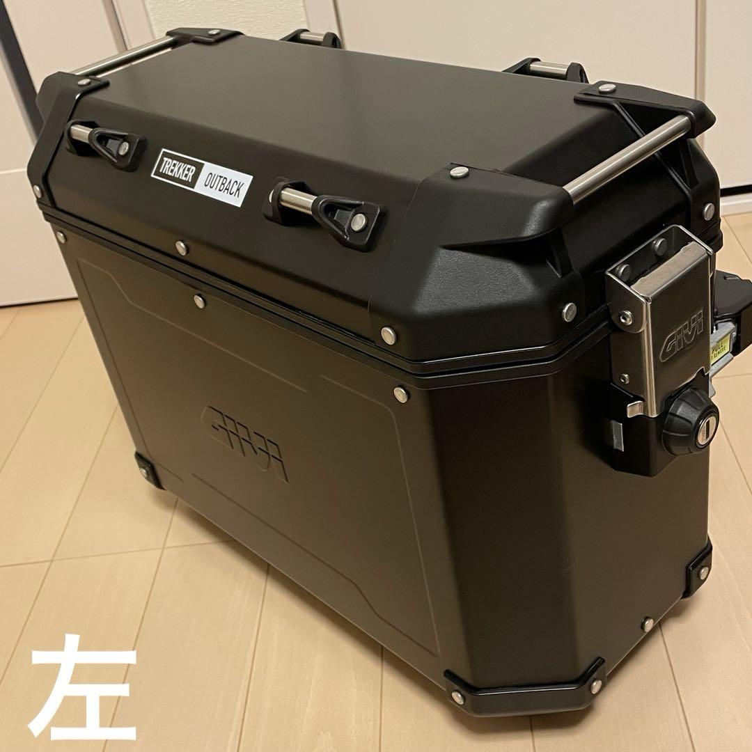 Givi TrekkerOutback 37L サイドケース左右セット ボックス