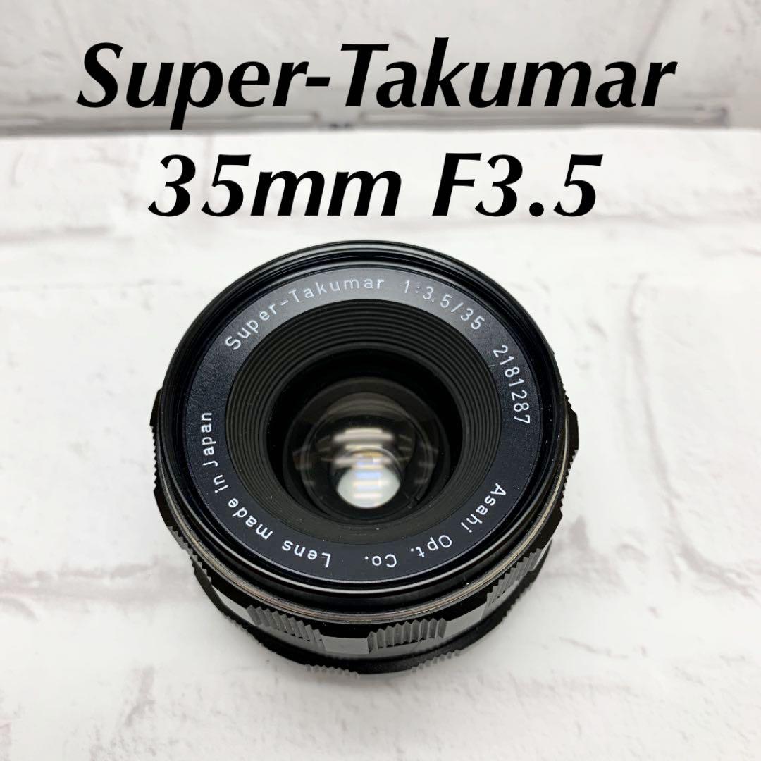 PENTAX Super-Takumar 35mm F3.5