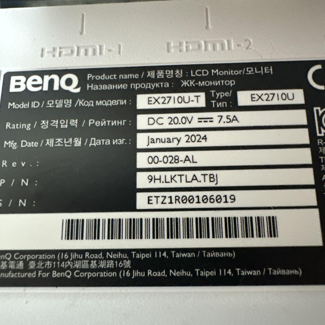 ディスプレイ・モニター本体 BenQ MOBIUZ EX2710U 4K 144hz