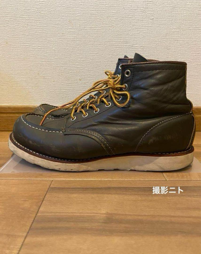 【セール中】レッドウィング 8180 緑