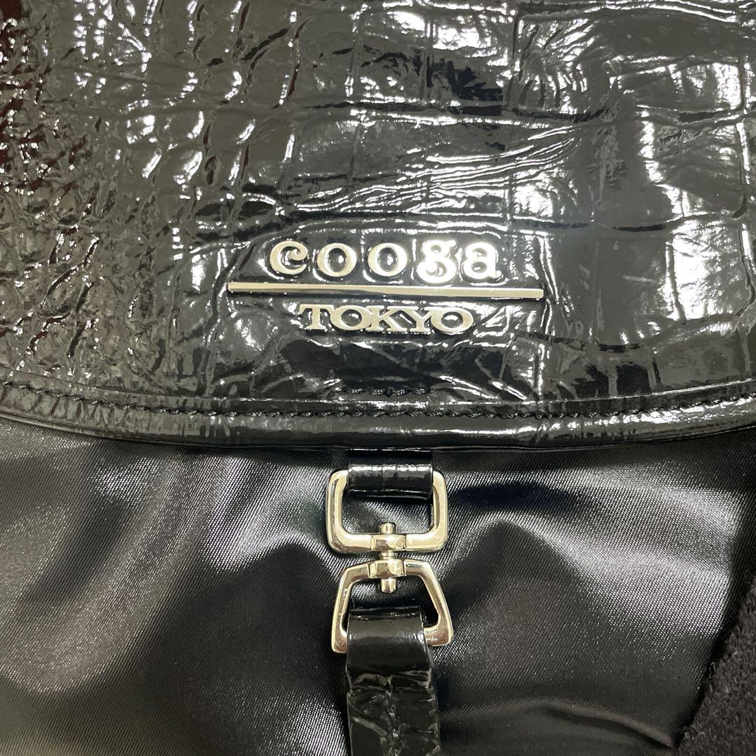 【美品】cooga クーガ　2WAYショルダーバッグ　エナメル　ブラック