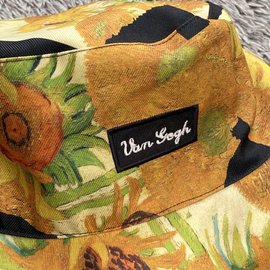 Van Gogh ゴッホ ひまわり バケットハット