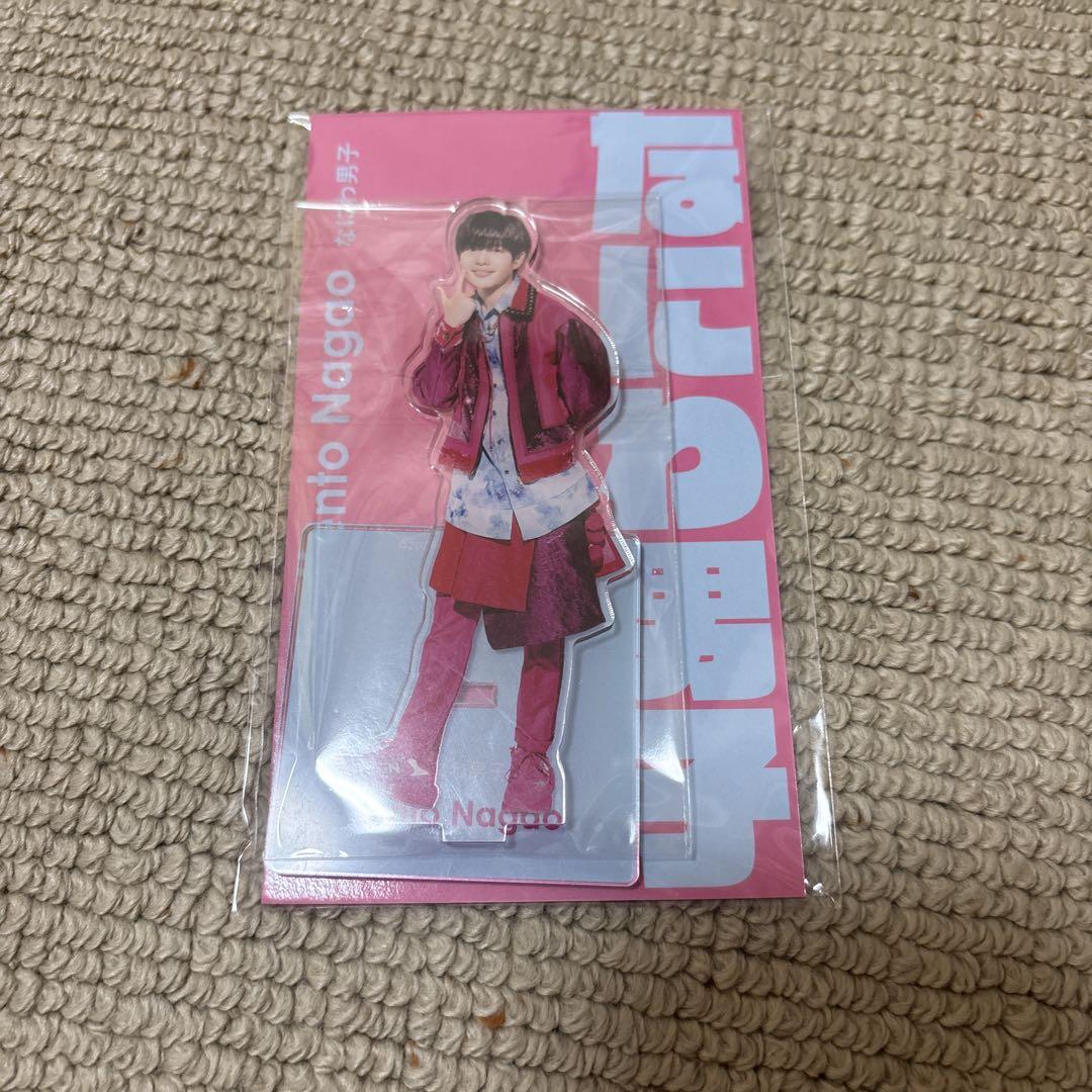 長尾謙杜 アクリルスタンド - メルカリ