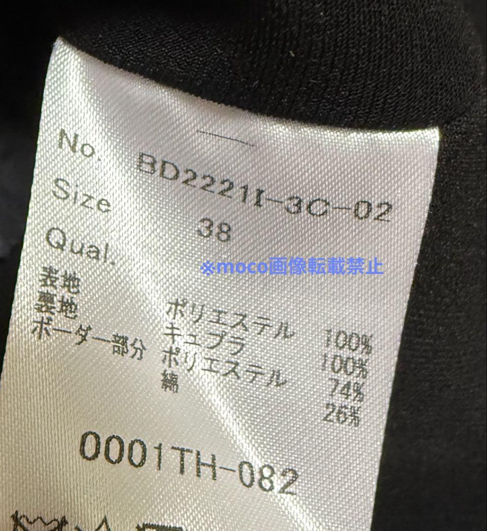 ハートネック ツイルブラウス