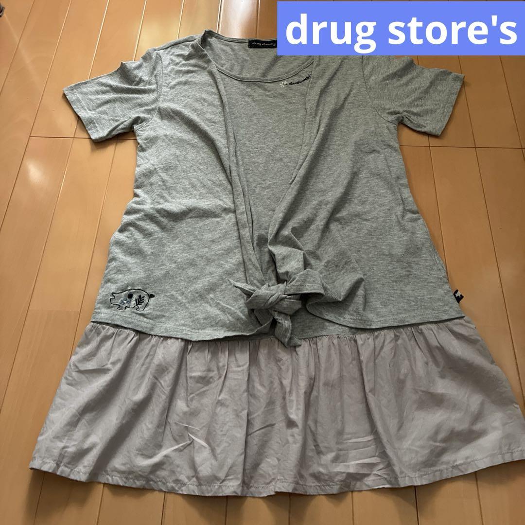 驚きの安さ ドラッグストアーズ drug メルカリ - チュニック ぶたちゃん store's トップス