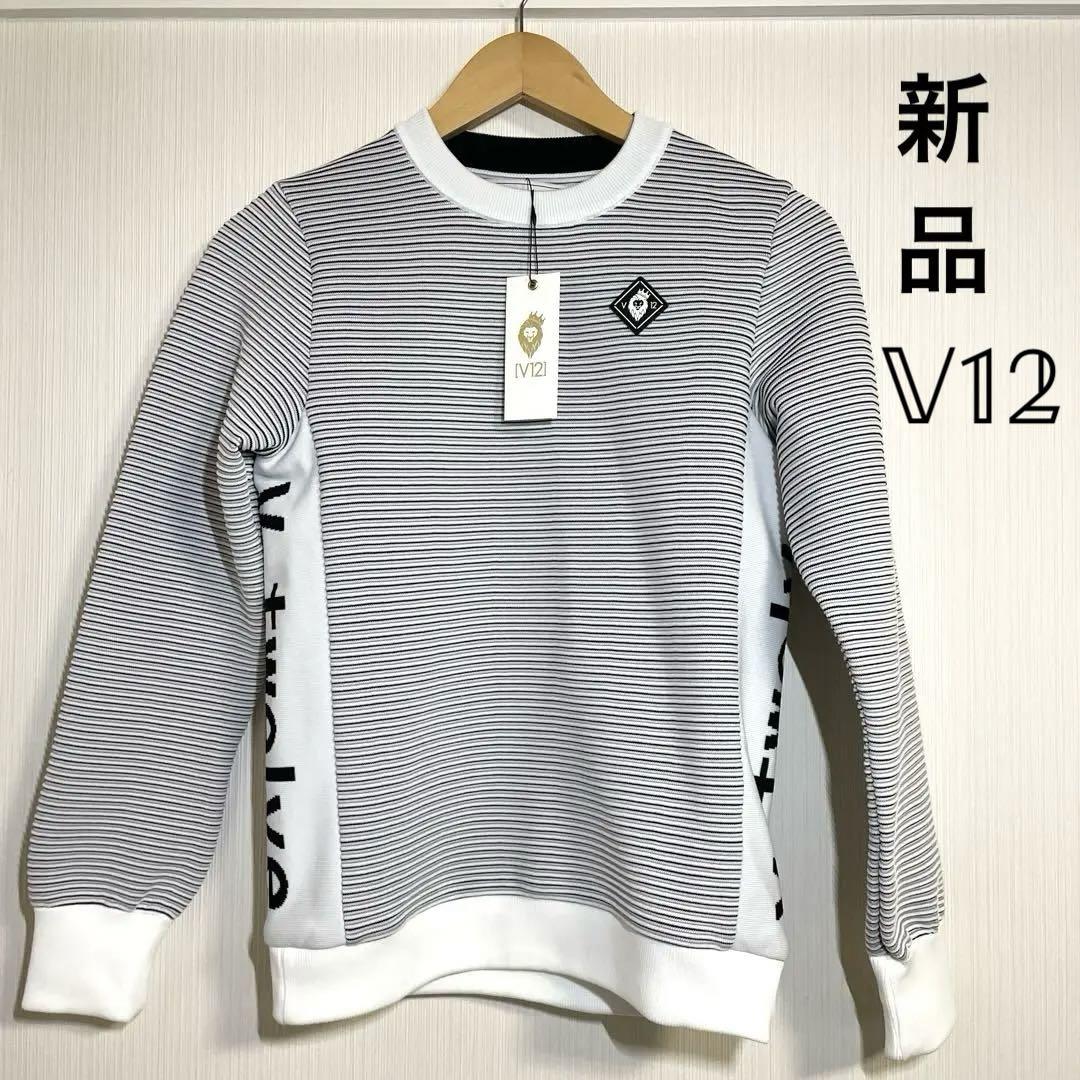 V12 ゴルフウェアレディースニット【新品タグ付】