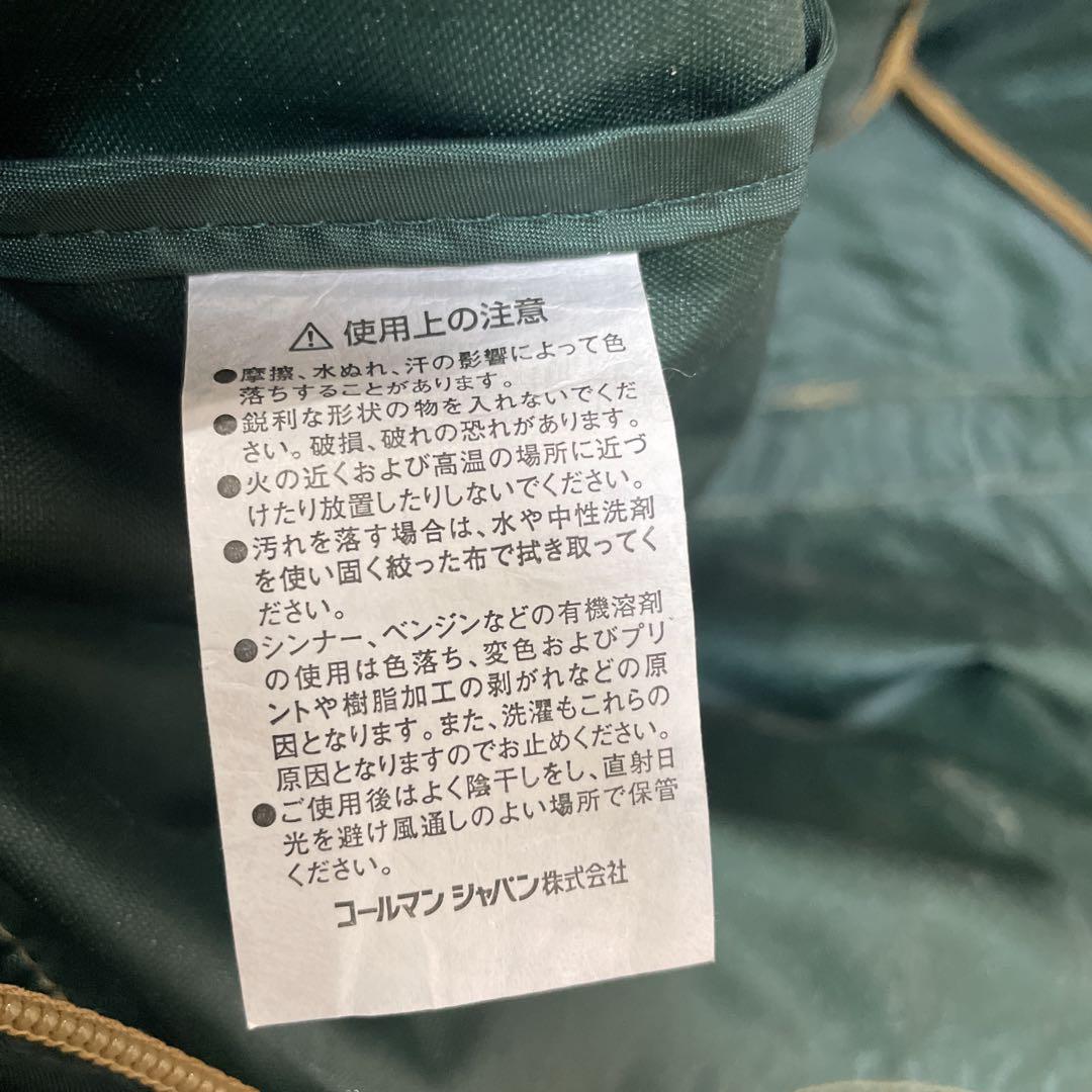 テント・タープ Coleman B.C. canopy dome 270 plus