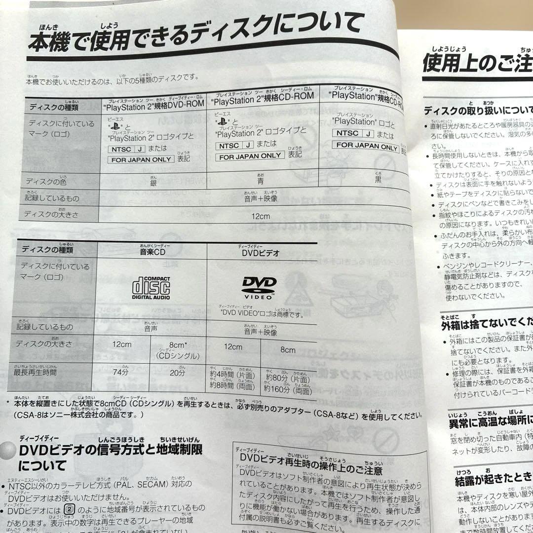 51ejwFtdcaL._UF1000,1000_QL80_.jpg