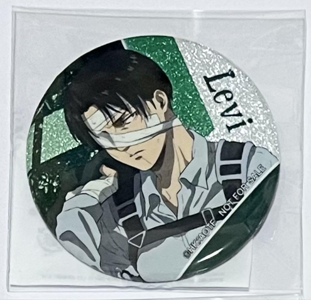 進撃の巨人 - リヴァイ 場面写缶バッジ5個セット vol.2