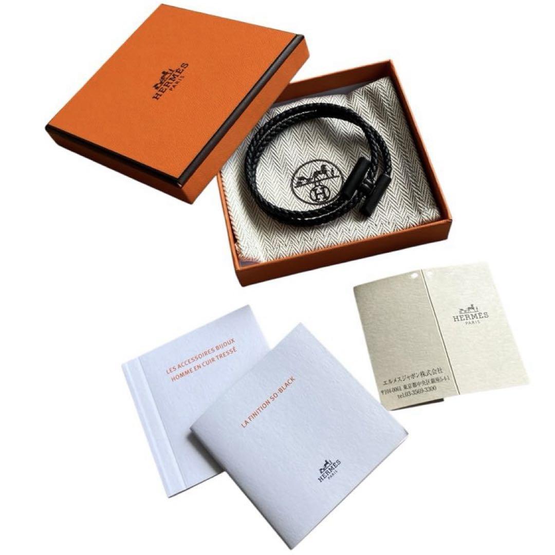 HERMES】エルメス トゥルニ トレッセ レザーブレスレット