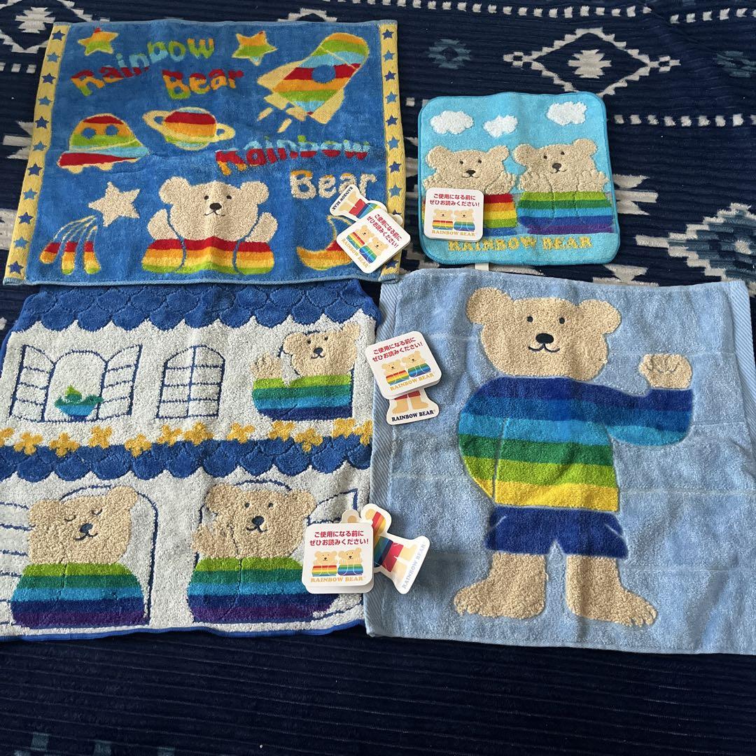 エトワールレインボーベアハンドタオル3枚ミニタオル1枚