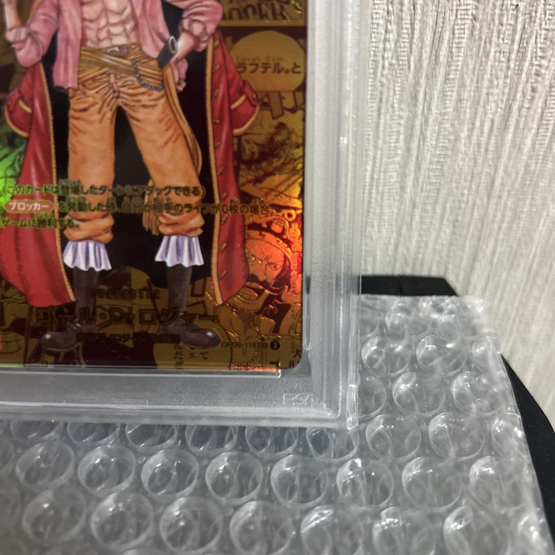 (最安値)ゴール・D・ロジャー コミパラ ゴールドスーパーパラレル psa10
