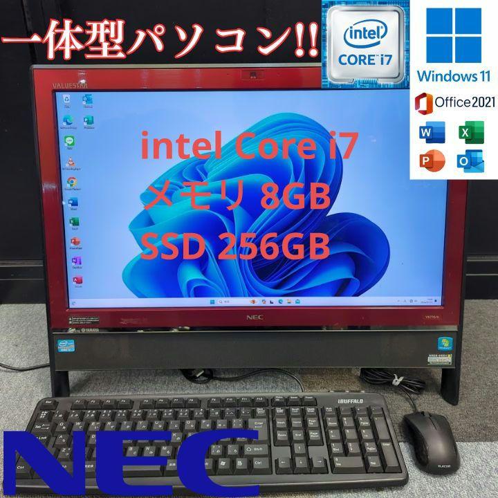 【Windows 11】NEC 一体型パソコン i7・SSD搭載 VN770/Hnec