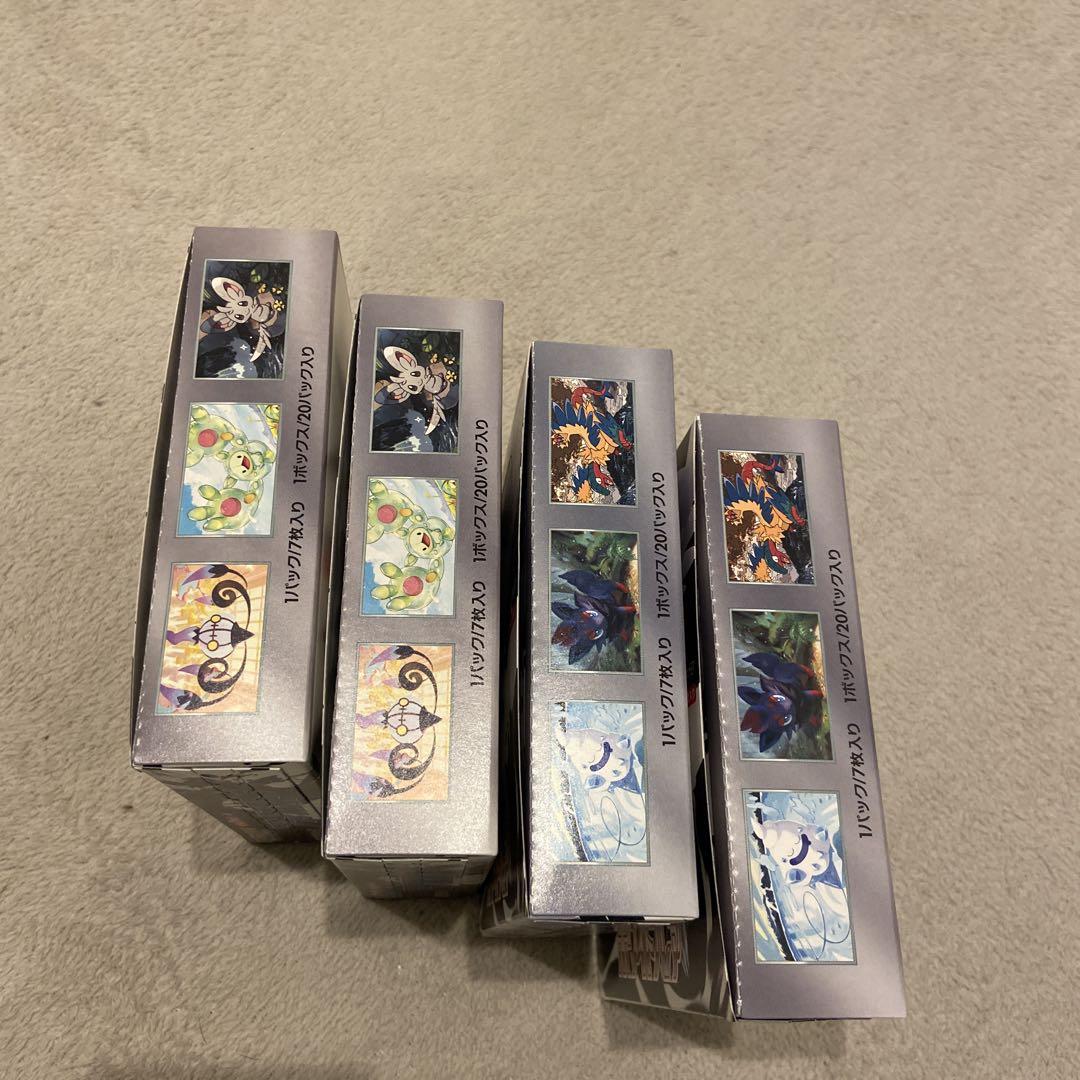 【人気ショップが最安値挑戦！】 新品未開封シュリンクなし ポケカ新弾 各2BOX計4BOX メルカリ - ポケモンカードゲーム