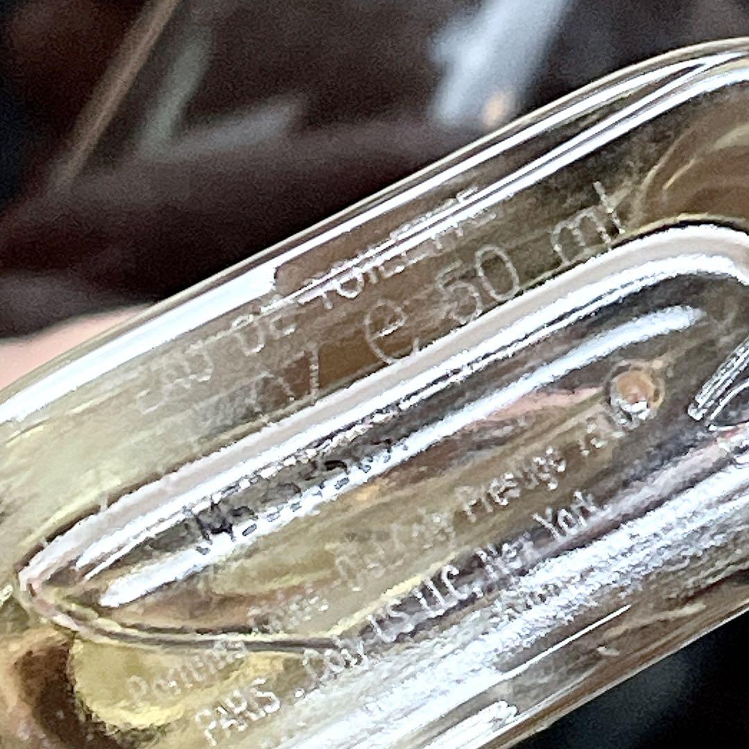 Chloe ラブ クロエ オーデ パルファム 50ml