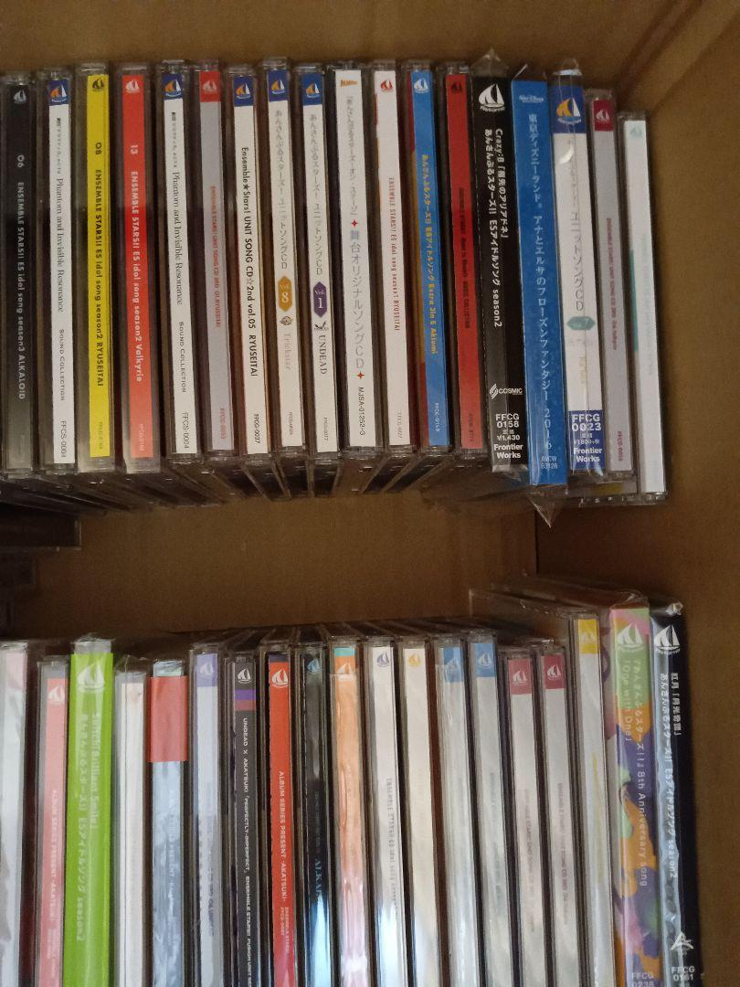 あんスタ CD 大量セット まとめ売り あんさんぶるスターズ 劇団