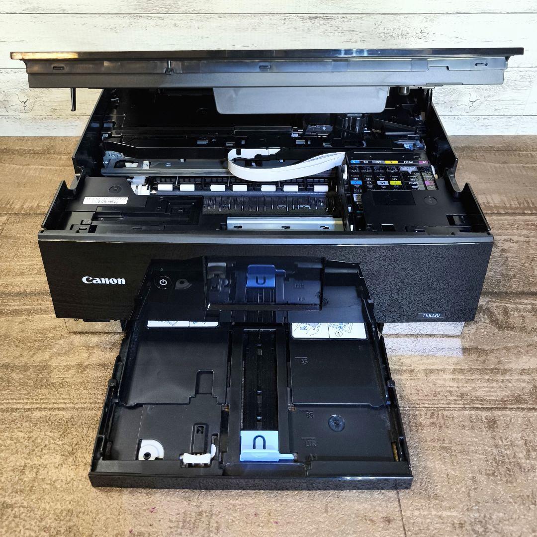 PIXUS Canon キャノン プリンター インクジェット 複合機