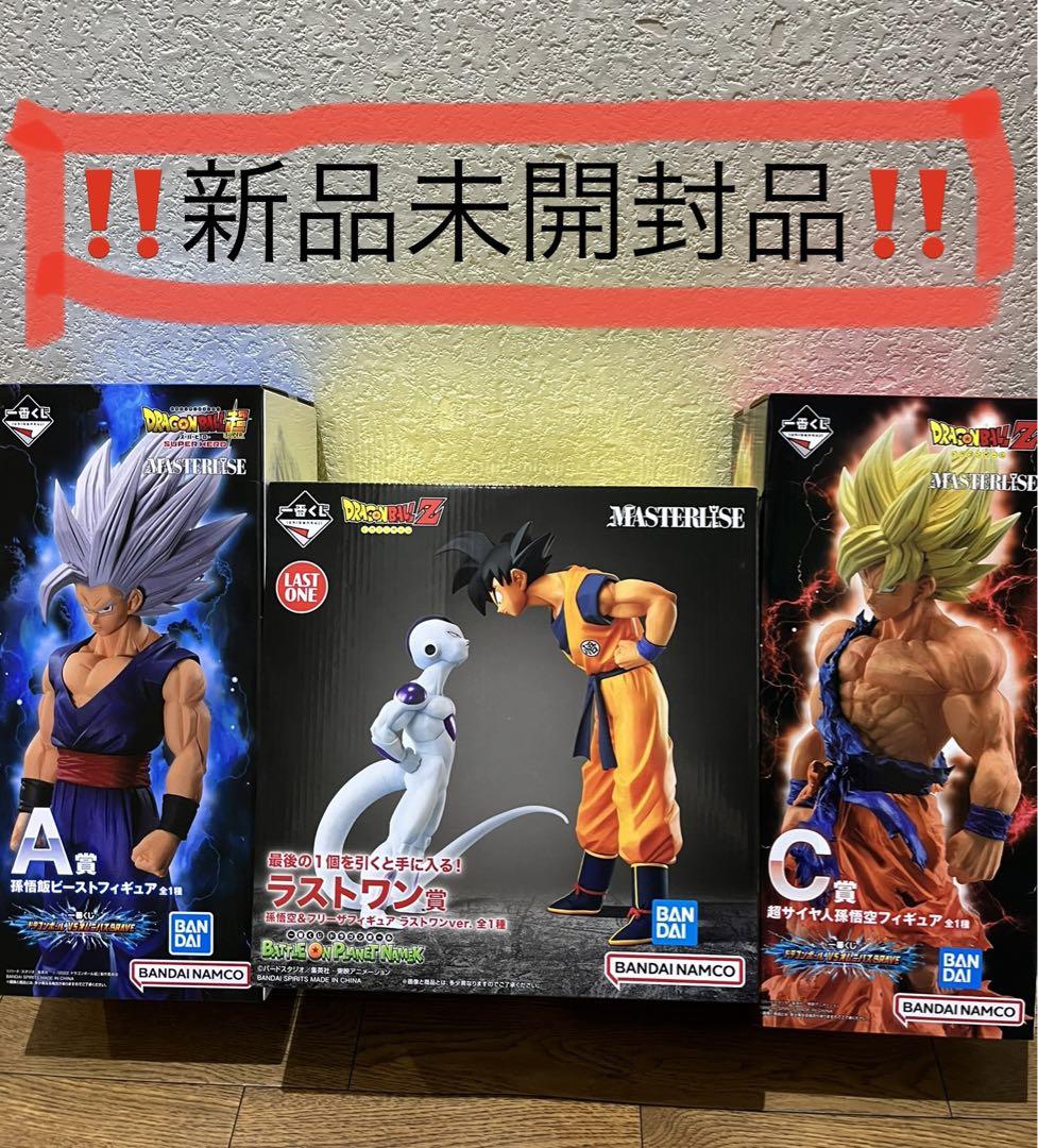 一番くじ ドラゴンボール【A賞 孫悟飯ビースト】【C賞 孫悟空（超サイヤ人）】他