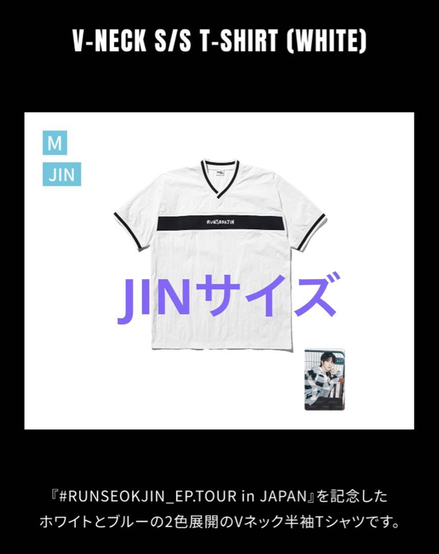 RUN SEOKJIN.TOUR MARCH Vネック S/S Tシャツ