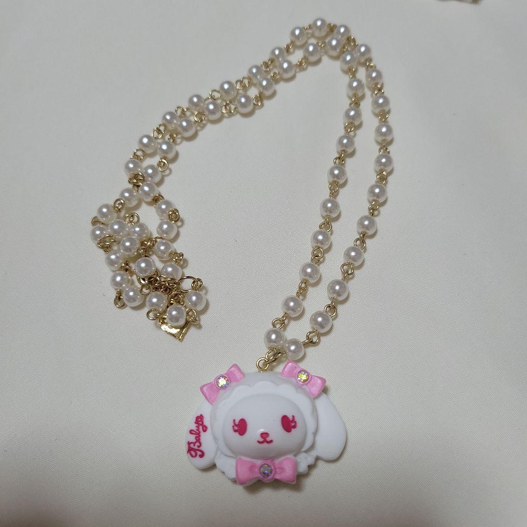 くみゃちゃん♡ネックレス うさくみゃ