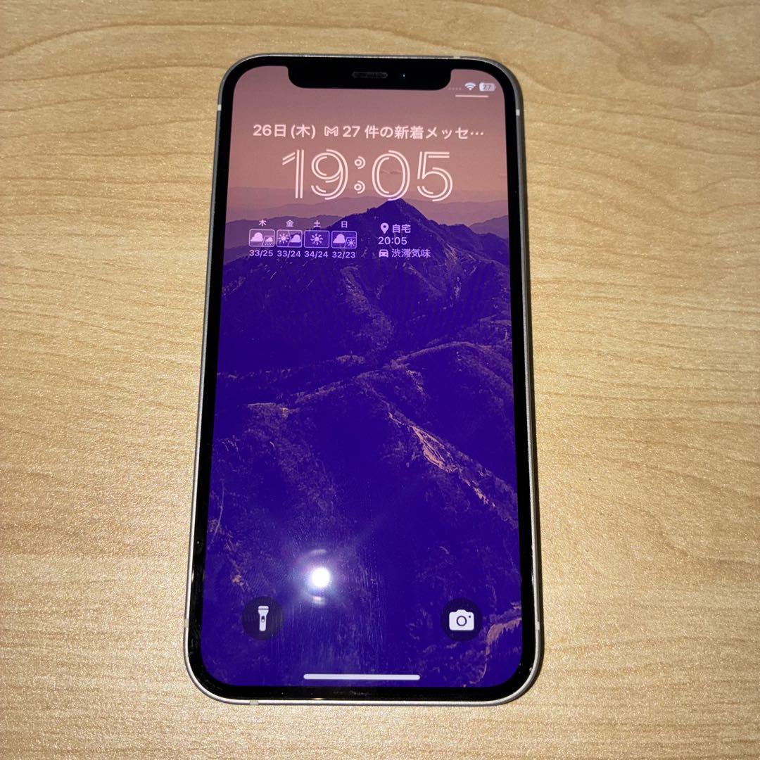iphone12miniホワイト128GBジャンク 2025年最新】Yahoo!オークション -iphone 12 mini ジャンクの