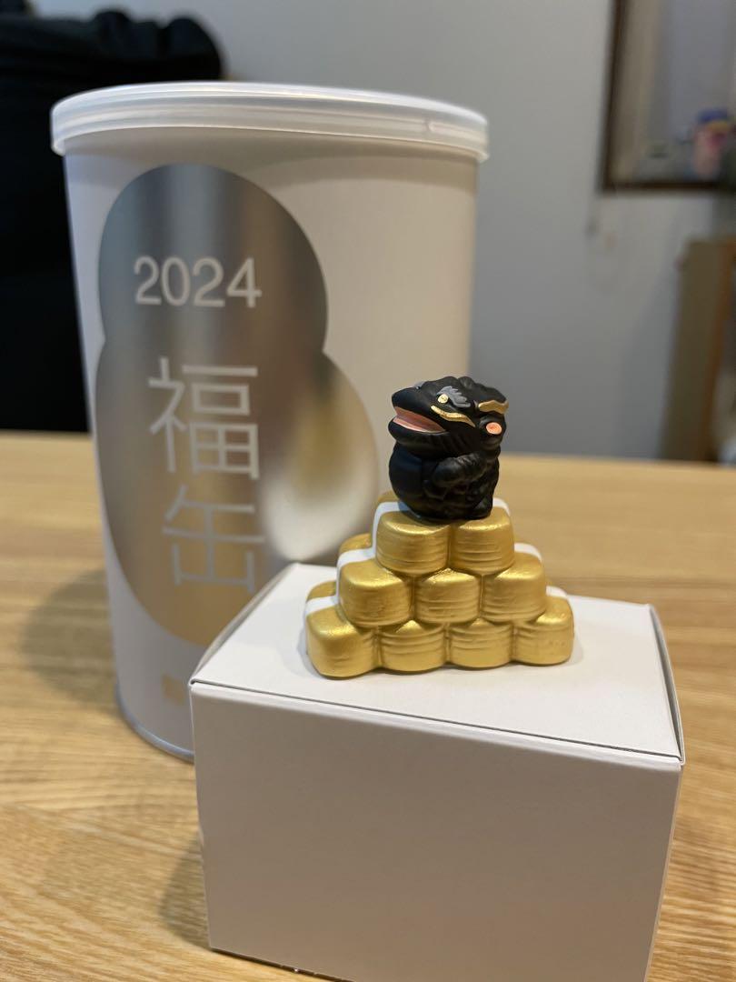 無印良品福缶2024  小判辰