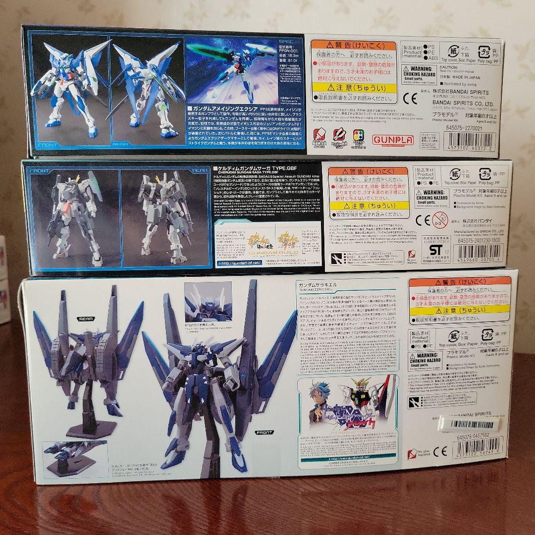 HGガンプラ 3点セット HG ガンプラ 3点セット UC - メルカリ