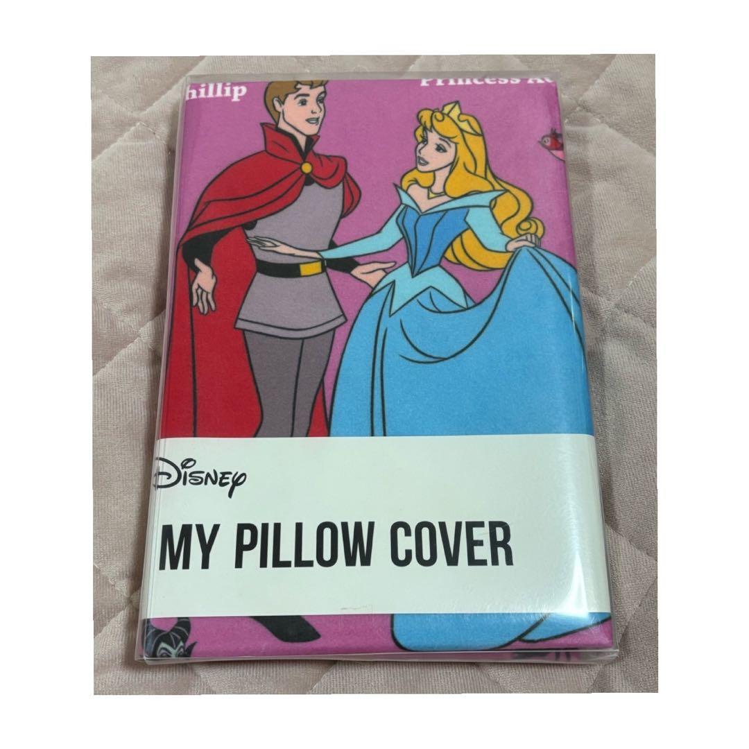 【レア】キディランド限定 眠れる森の美女　相関図枕カバー