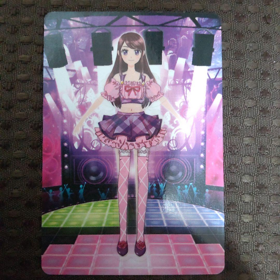 アイカツカード  １枚100円 アイカツカード - メルカリ