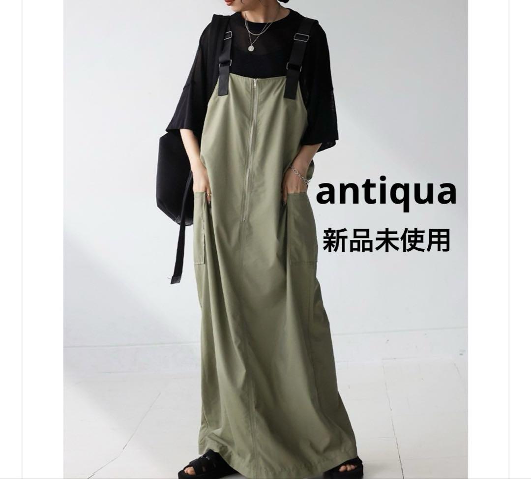 antiqua アンティカ　サロペットスカート ワンピース レディース ロング