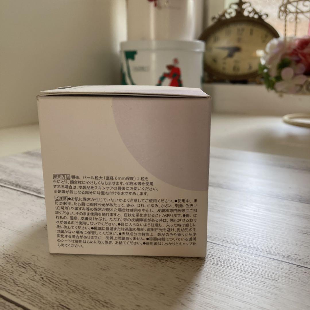 美容液 naturable+ LIFTING RECIPE CREAM 50g