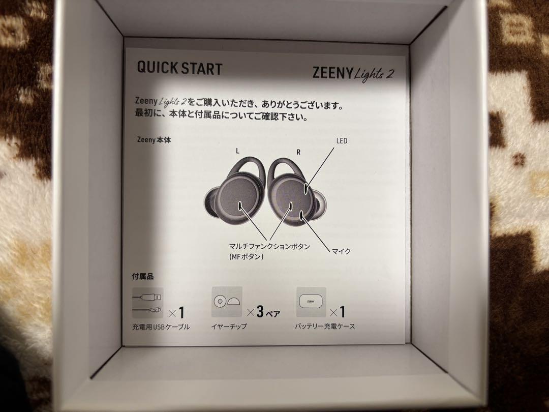 新品】狩野翔 zeeny Lights2 コラボイヤホン - メルカリ