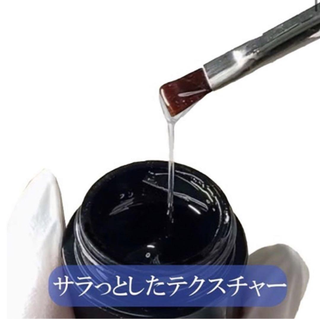 LinoGel リノジェル ミキシングジェル 国産 ジェル ネイル 15g
