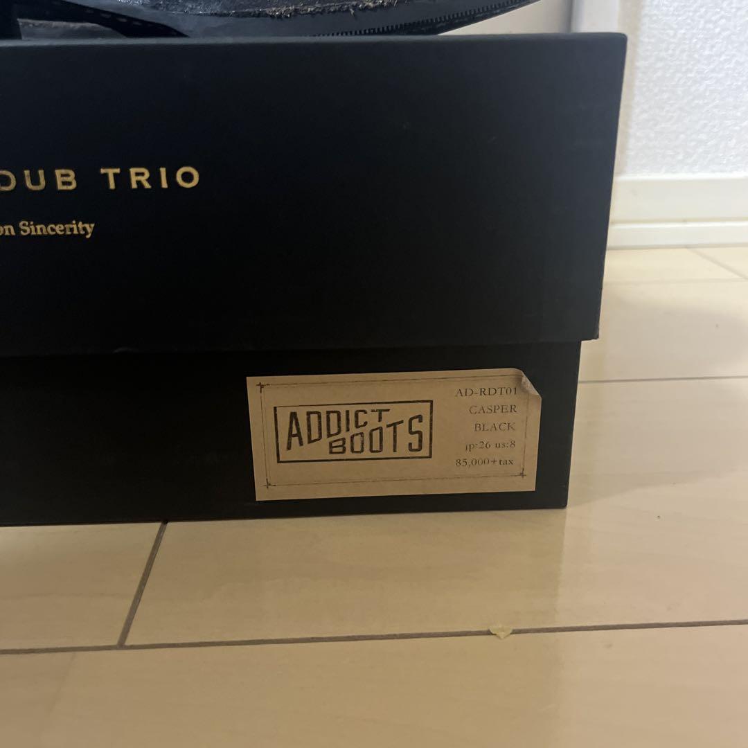 入手困難　ADDICT BOOTS キャスパー ROLLING DUB TRIO