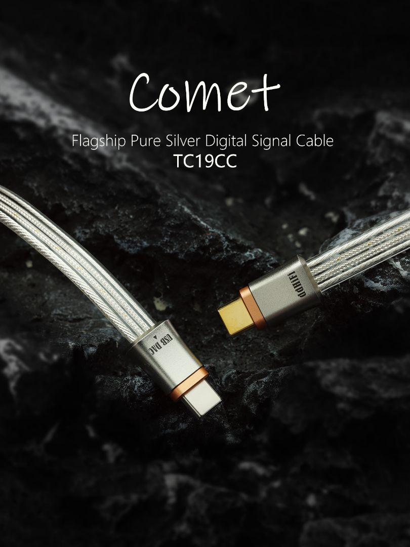 ddHiFi TC19CC 10CM OTGケーブル Comet
