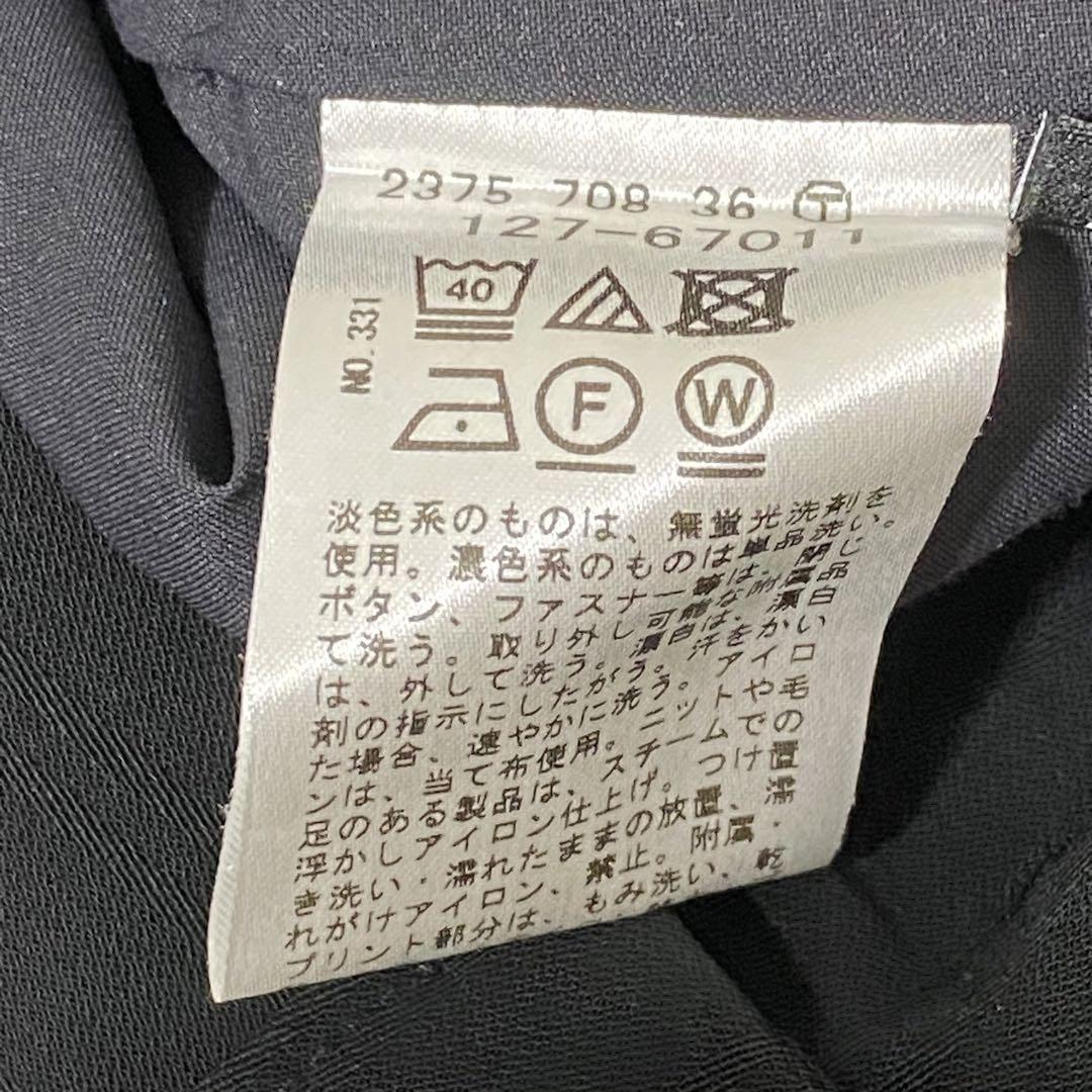 【美品】 INDIVI クロストレッチ スーツ ジャケット パンツ ストライプM