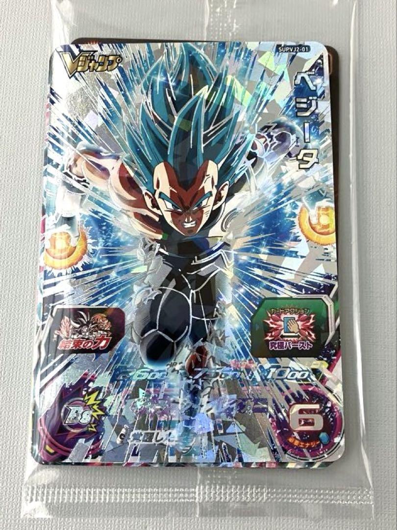 UR115枚セット ダブりなし 匿名配送 送料込 ドラゴンボール
