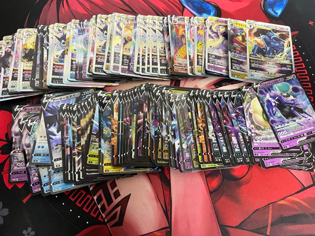 RRR RR VMAX VSTAR V まとめ売り 100枚ほど K107134092 - ポケモン